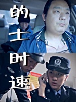 久久久久久精品国产